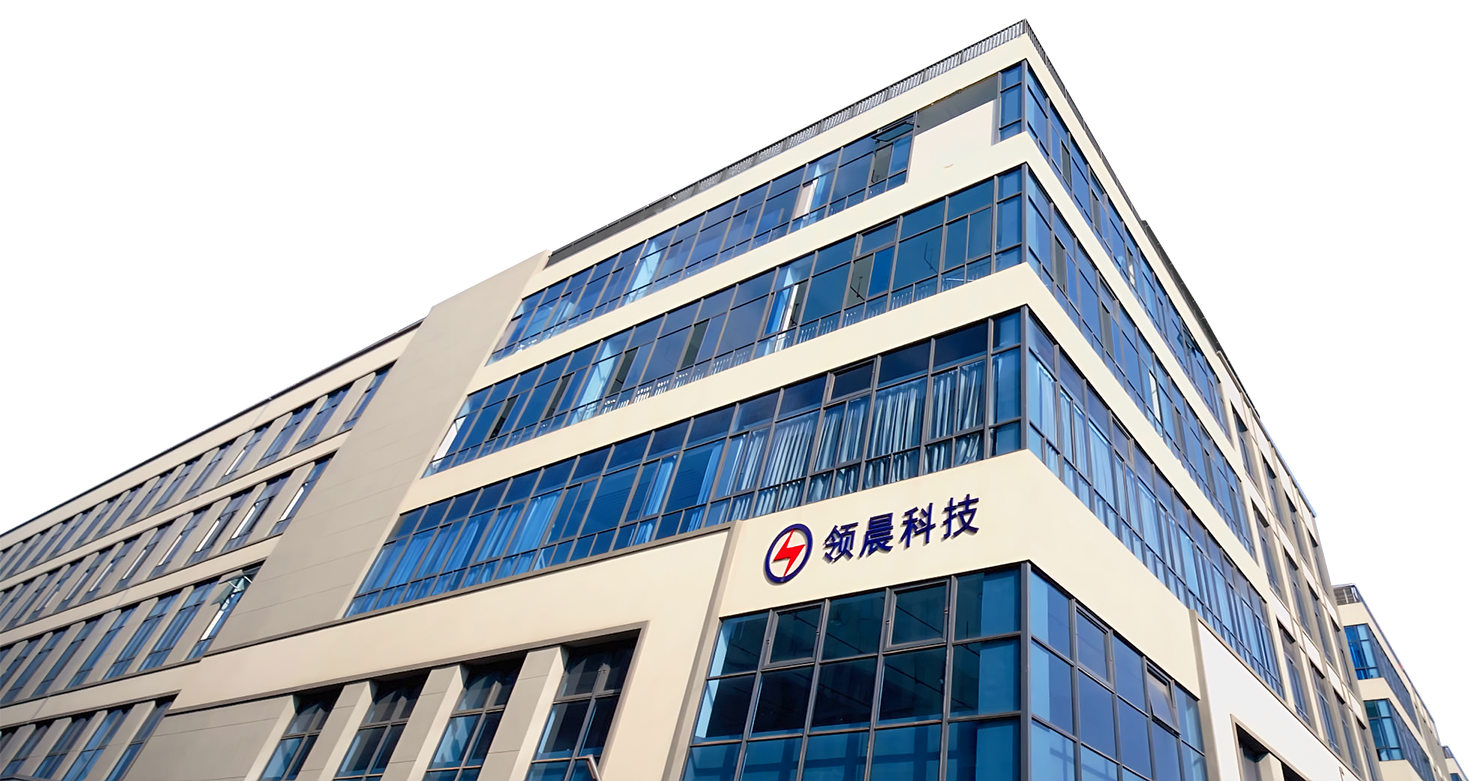 浙江领晨科技有限公司