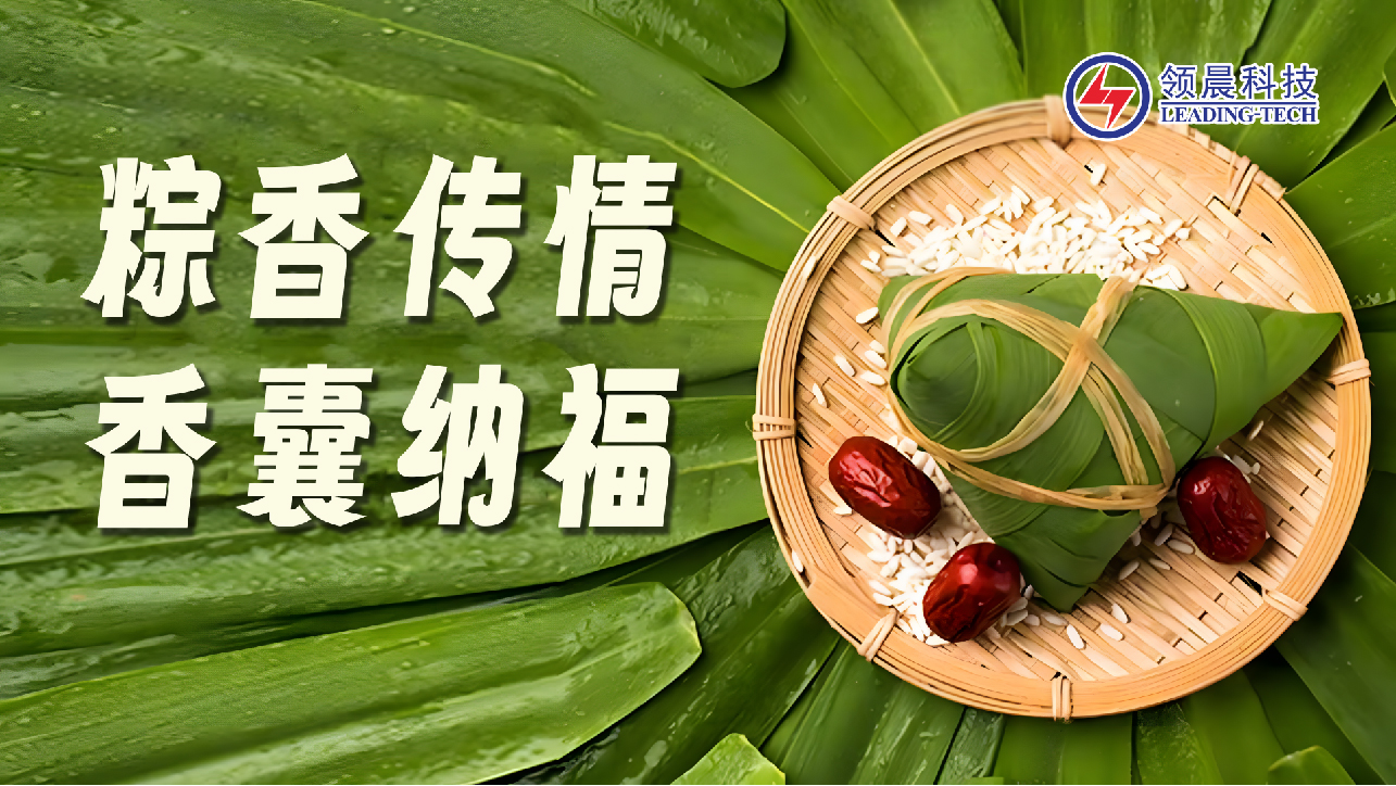 网站文章_画板 1