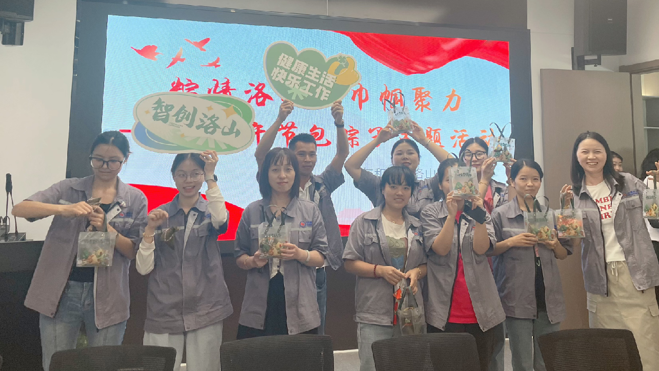 网站文章_画板 1 副本 4
